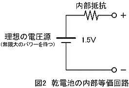 tec72