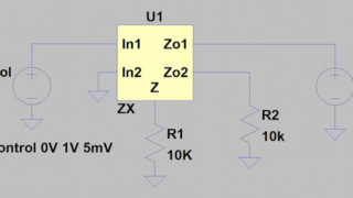 LTspice 可変抵抗器 | 有限会社 レムフクラフト