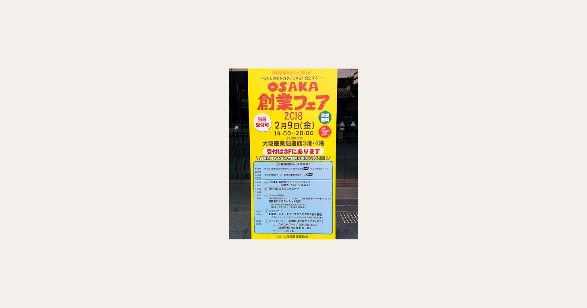 180216