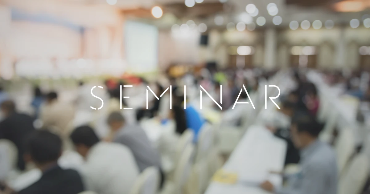 seminar